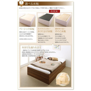 セミダブルベッド 一人暮らし SD マットレス付き ベッド下収納 収納付き 大容量 高い 床下収納スペース 全面収納 ヘッドレス デザイナーズ ホテル モダン 高級