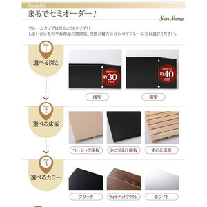セミダブルベッド 一人暮らし SD マットレス付き ベッド下収納 収納付き 大容量 高い 床下収納スペース 全面収納 ヘッドレス ホテル モダン 高級 布団対応