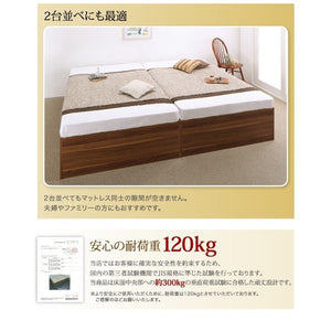 セミダブルベッド 一人暮らし SD マットレス付き ベッド下収納 収納付き 大容量 高い 床下収納スペース 全面収納 ヘッドレス デザイナーズ ホテル モダン 高級