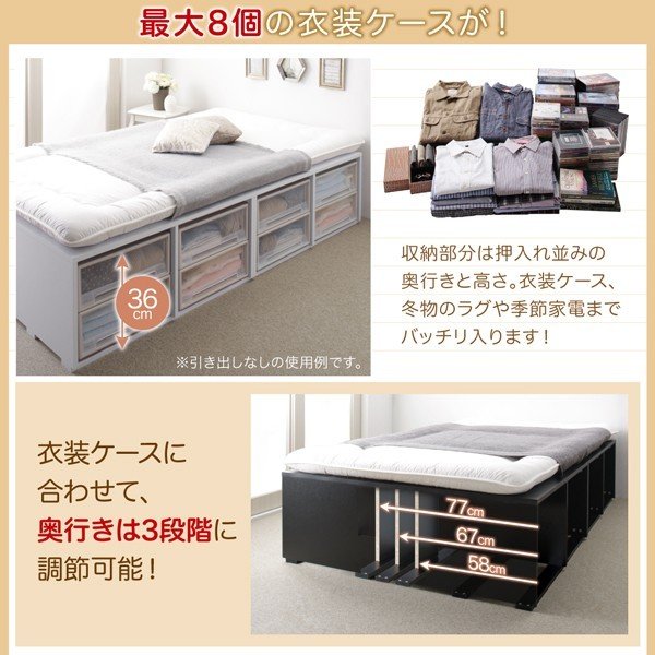 kag-47890 シングルベッド 一人暮らし マットレス付き ベッド下収納