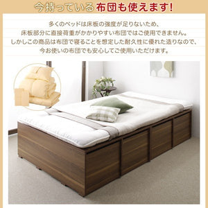 セミダブルベッド 一人暮らし SD マットレス付き ベッド下収納スペース 高い 床下 大容量 ヘッドレス 布団可 フラット床板 箱型 ホテル モダン 高級