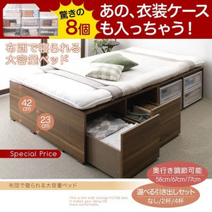 セミダブルベッド 一人暮らし SD マットレス付き ベッド下収納スペース 高い 床下 大容量 ヘッドレス 布団可 フラット床板 箱型 ホテル モダン 高級