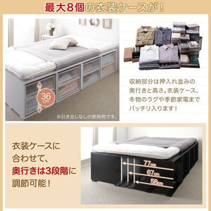 セミダブルベッド 一人暮らし SD マットレス付き ベッド下収納スペース 高い 床下 大容量 ヘッドレス 布団可 フラット床板 箱型 ホテル モダン 高級