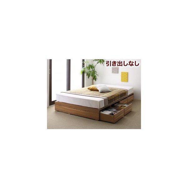 kag-47903 セミダブルベッド 一人暮らし SD マットレス付き ベッド下収納 大容量 床下収納スペース ローベッド ロータイプ 低い ヘッドレス 布団可 フラット床板 箱型