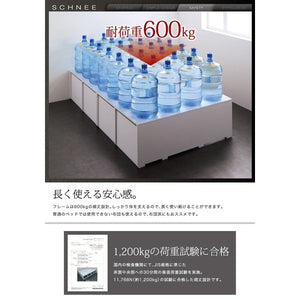 シングルベッド 一人暮らし フレームのみ チェストベッド ミドル ベッド下収納 引き出し 大容量 ヘッドレス 布団可 フラット床板 箱型 ホテル モダン 高級