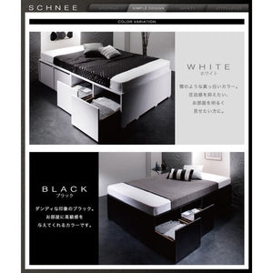 シングルベッド 一人暮らし フレームのみ チェストベッド ミドル ベッド下収納 引き出し 大容量 ヘッドレス 布団可 フラット床板 箱型 ホテル モダン 高級