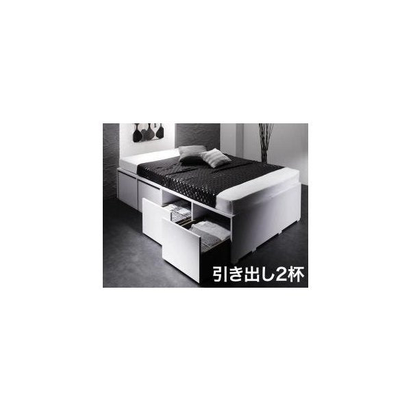 kag-47953 セミダブルベッド 一人暮らし SD マットレス付き チェストベッド ミドル ベッド下収納 引き出し 大容量 ヘッドレス 布団可 フラット床板 箱型 モダン 高級
