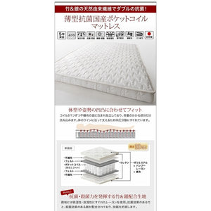 シングルベッド 一人暮らし マットレス付き 跳ね上げ式ベッド ガス圧 ベッド下 収納付き 大容量 宮 棚 携帯 リモコン 収納 携帯 スマホ 充電 電気 コンセント