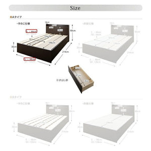 シングルベッド 一人暮らし マットレス付き チェスト ベッド下 収納 引き出し 大容量 連結可 つなげる 宮 棚 携帯 コンセント スマホ 充電 すのこ 通気性 カビ