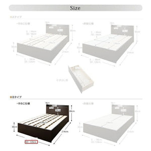 セミダブルベッド 一人 マットレス付 ベッド下 収納 高い 床下収納スペース 全面収納 連結可 つなげる 棚 携帯 コンセント スマホ 充電 すのこ 通気性 カビ