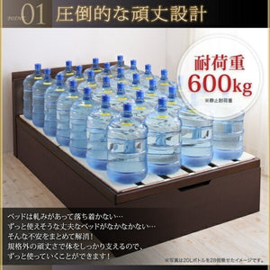 セミダブルベッド 一人暮らし マットレス付き 跳ね上げ式ベッド ガス圧 ベッド下 収納付き 大容量 宮 棚 携帯 収納 携帯 スマホ 充電 コンセント ヴィンテージ
