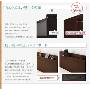シングルベッド 一人暮らし マットレス付き チェスト ベッド下 収納 引き出し 大容量 宮 棚 携帯 リモコン コンセント スマホ 充電 電気 布団可 ヴィンテージ