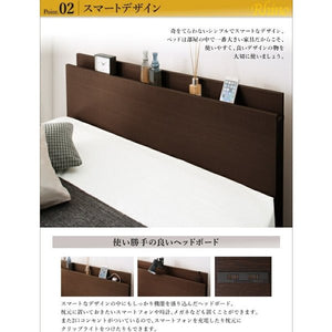 シングルベッド 一人暮らし マットレス付き チェスト ベッド下 収納 引き出し 大容量 宮 棚 携帯 コンセント スマホ 充電 布団可 すのこ 通気性 カビ