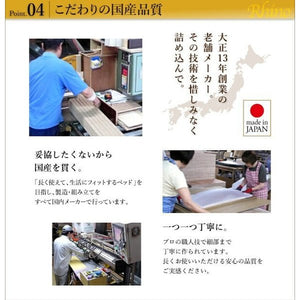 セミダブルベッド 一人暮らし マットレス付き チェスト ベッド下 収納 引き出し 大容量 宮 棚 携帯 コンセント スマホ 充電 布団可 すのこ 通気性 カビ