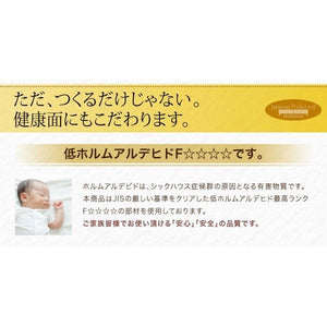 セミダブルベッド 一人暮らし ショート丈 脚付き マットレスベッド 短い コンパクト 小さめ 省スペース ヘッドレス ローベッド 低い 北欧 おしゃれ アンティーク