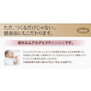 シングルベッド 一人暮らし ショート丈 脚付き マットレスベッド 短い コンパクト 小さめ 省スペース ヘッドレス ローベッド 低い 北欧 おしゃれ アンティーク