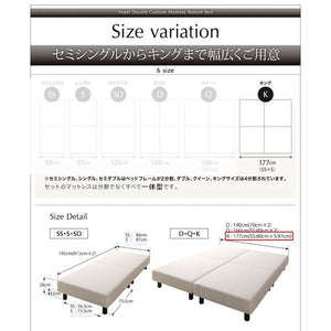 連結ベッド キング ワイド 2台 セット 2人 3人 4人 家族 つなげる 連結 分割 ファミリー 脚付き マットレスベッド ローベッド 低い 北欧 おしゃれ アンティーク