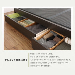 シングルベッド 一人 フレーム 日本製 国産 畳 硬め 腰痛 通気性 カビ 湿気 和室 ベッド下 収納 高い 床下収納スペース 全面収納 ヘッドレス 布団可 ロー 低い
