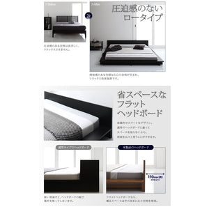 シングルベッド 一人暮らし マットレス付き ローベッド ロータイプ フロア 低い フラットヘッドボード 薄型 省スペース 高級 ヴィンテージ メンズ モダン レトロ