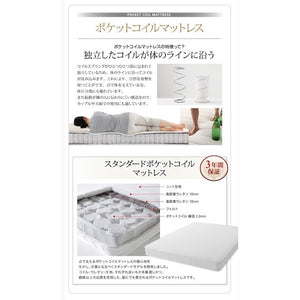 シングルベッド 一人暮らし マットレス付き ローベッド ロータイプ フロア 低い フラットヘッドボード 薄型 省スペース 高級 ヴィンテージ メンズ モダン レトロ