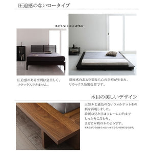セミダブルベッド 一人暮らし SD マットレス付き ローベッド ロータイプ フロア 低床 低い ヘッドレス ヘッドボードなし ヴィンテージ メンズ モダン レトロ