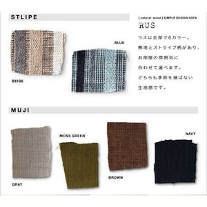 ソファー ソファ 3人掛け 三人掛け おしゃれ 布 北欧 ダイニングベンチ 背もたれ ハイバック 3P Mグリーン 緑 