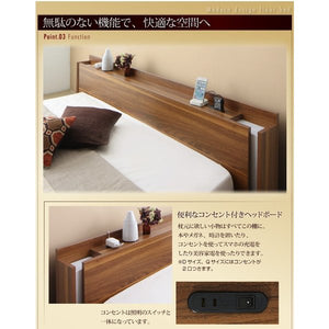 セミダブルベッド 一人暮らし マットレス付き ローベッド 低い 宮 棚 携帯 リモコン 収納 照明 読書 ライト 電気 コンセント スマホ 充電 ヴィンテージ