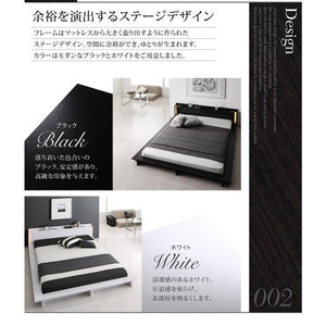 セミダブルベッド 一人暮らし マットレス付き ローベッド 低い 宮 棚 携帯 リモコン 収納 照明 読書 ライト 電気 コンセント スマホ 充電 ヴィンテージ
