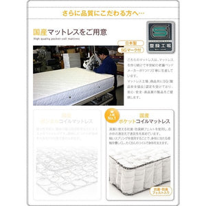 セミダブルベッド 一人暮らし SD マットレス付き チェストベッド ミドル ベッド下収納 引き出し 大容量 宮 棚 携帯 リモコン 収納 コンセント スマホ 充電 電気