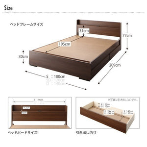 シングルベッド 一人暮らし マットレス付き チェストベッド ミドル ベッド下収納 引き出し 大容量 宮 棚 携帯 リモコン 収納 コンセント スマホ 充電 電気