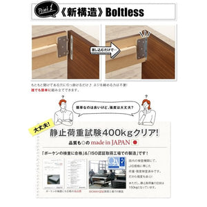 シングルベッド 一人暮らし マットレス付き チェストベッド ミドル ベッド下収納 引き出し 大容量 宮 棚 携帯 リモコン 収納 コンセント スマホ 充電 電気