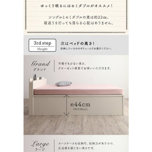セミシングルベッド 一人暮らし コンパクト ショート丈 小さい マットレス付 跳ね上げ式 ガス圧 ベッド下 収納 大容量 宮 棚 携帯 携帯 スマホ 充電 コンセント