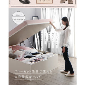 セミシングルベッド 一人暮らし コンパクト ショート丈 小さい マットレス付 跳ね上げ式 ガス圧 ベッド下 収納 大容量 宮 棚 携帯 携帯 スマホ 充電 コンセント