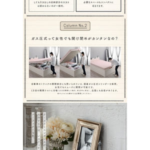 セミシングルベッド 一人暮らし コンパクト ショート丈 小さい マットレス付 跳ね上げ式 ガス圧 ベッド下 収納 大容量 宮 棚 携帯 携帯 スマホ 充電 コンセント