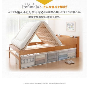 セミダブルベッド 一人 フレーム ベッド下 収納スペース 高い 床下 全面収納 高さ調節 ロー 低い 棚 携帯 コンセント スマホ 布団可 すのこ 通気性 カビ 脚 足