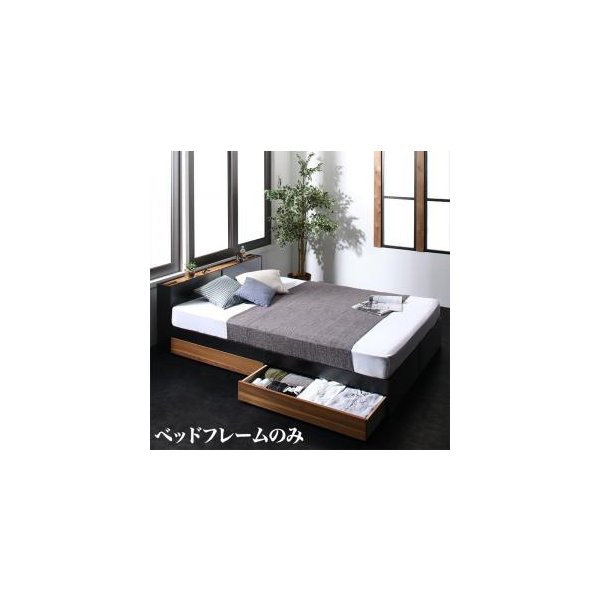 kag-48951 セミダブルベッド 一人暮らし SD フレームのみ チェストベッド ベッド下収納 引き出し 大容量 宮 棚 携帯 リモコン コンセント スマホ 充電 電気 ヴィンテージ