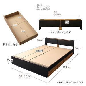 セミダブルベッド 一人暮らし マットレス付き チェスト ベッド下 収納 引き出し 大容量 トッパー敷きパッド付き 宮 棚 携帯 コンセント スマホ 充電