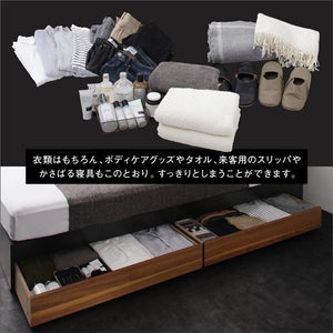 セミダブルベッド 一人暮らし マットレス付き チェスト ベッド下 収納 引き出し 大容量 トッパー敷きパッド付き 宮 棚 携帯 コンセント スマホ 充電
