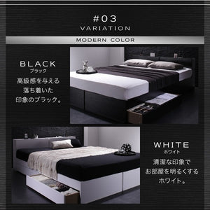 セミダブルベッド 一人暮らし SD マットレス付き 低反発 高反発 チェスト ベッド下 収納 引き出し 大容量 宮 棚 携帯 リモコン コンセント スマホ 充電 電気