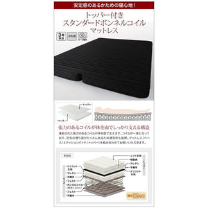 セミダブルベッド 一人暮らし マットレス付き チェスト ベッド下 収納 引き出し 大容量 トッパー敷きパッド付き 宮 棚 携帯 リモコン コンセント スマホ 充電