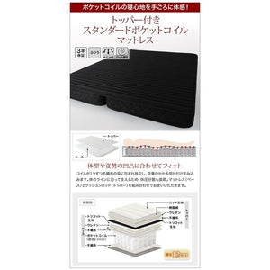 セミダブルベッド 一人暮らし マットレス付き チェスト ベッド下 収納 引き出し 大容量 トッパー敷きパッド付き 宮 棚 携帯 リモコン コンセント スマホ 充電