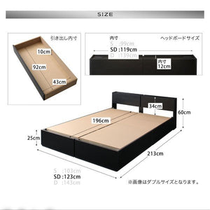 セミダブルベッド 一人暮らし マットレス付き チェスト ベッド下 収納 引き出し 大容量 トッパー敷きパッド付き 宮 棚 携帯 リモコン コンセント スマホ 充電