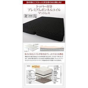 セミダブルベッド 一人暮らし マットレス付き チェスト ベッド下 収納 引き出し 大容量 トッパー敷きパッド付き 宮 棚 携帯 リモコン コンセント スマホ 充電