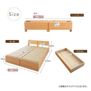 セミダブルベッド 一人暮らし マットレス付き 低反発 高反発 チェスト ベッド下 収納 引き出し 大容量 宮 棚 携帯 コンセント スマホ 充電 ヴィンテージ