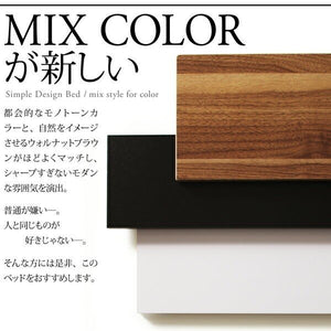 シングル ベッド チェスト 下収納 引き出し 大容量 棚 宮付き 携帯 スマホ メガネ リモコン コンセント 充電 収納 フレーム 北欧 おしゃれ モダン ヴィンテージ