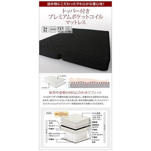 セミダブルベッド 一人暮らし マットレス付き チェスト ベッド下 収納 引き出し 大容量 トッパー敷きパッド付き 宮 棚 携帯 コンセント スマホ 充電