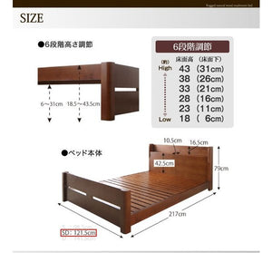 セミダブルベッド 一人 マットレス付 ロー 低い 高さ調節 宮 棚 携帯 収納 携帯 スマホ 充電 コンセント 布団可 すのこ 通気性 カビ 北欧 おしゃれ アンティーク