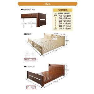 連結ベッド 幅260 キング ワイド 3人 4人 家族 つなげる 2台 分割 ファミリー マットレス付 ロー 低い 高さ調節 棚 携帯 収納 スマホ コンセント すのこ 通気性