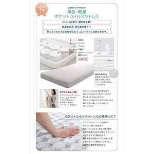 連結ベッド 幅240 キング ワイド 3人 4人 家族 つなげる 2台 分割 ファミリー マットレス付 ロー 低い 高さ調節 棚 携帯 収納 スマホ コンセント すのこ 通気性