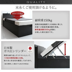 セミダブルベッド 一人暮らし マットレス付き 跳ね上げ式ベッド ガス圧 ベッド下 収納付き 大容量 宮 棚 携帯 収納 コンセント スマホ 充電 ヴィンテージ
